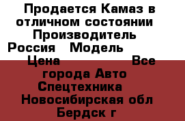 Продается Камаз в отличном состоянии › Производитель ­ Россия › Модель ­ 53 215 › Цена ­ 1 000 000 - Все города Авто » Спецтехника   . Новосибирская обл.,Бердск г.